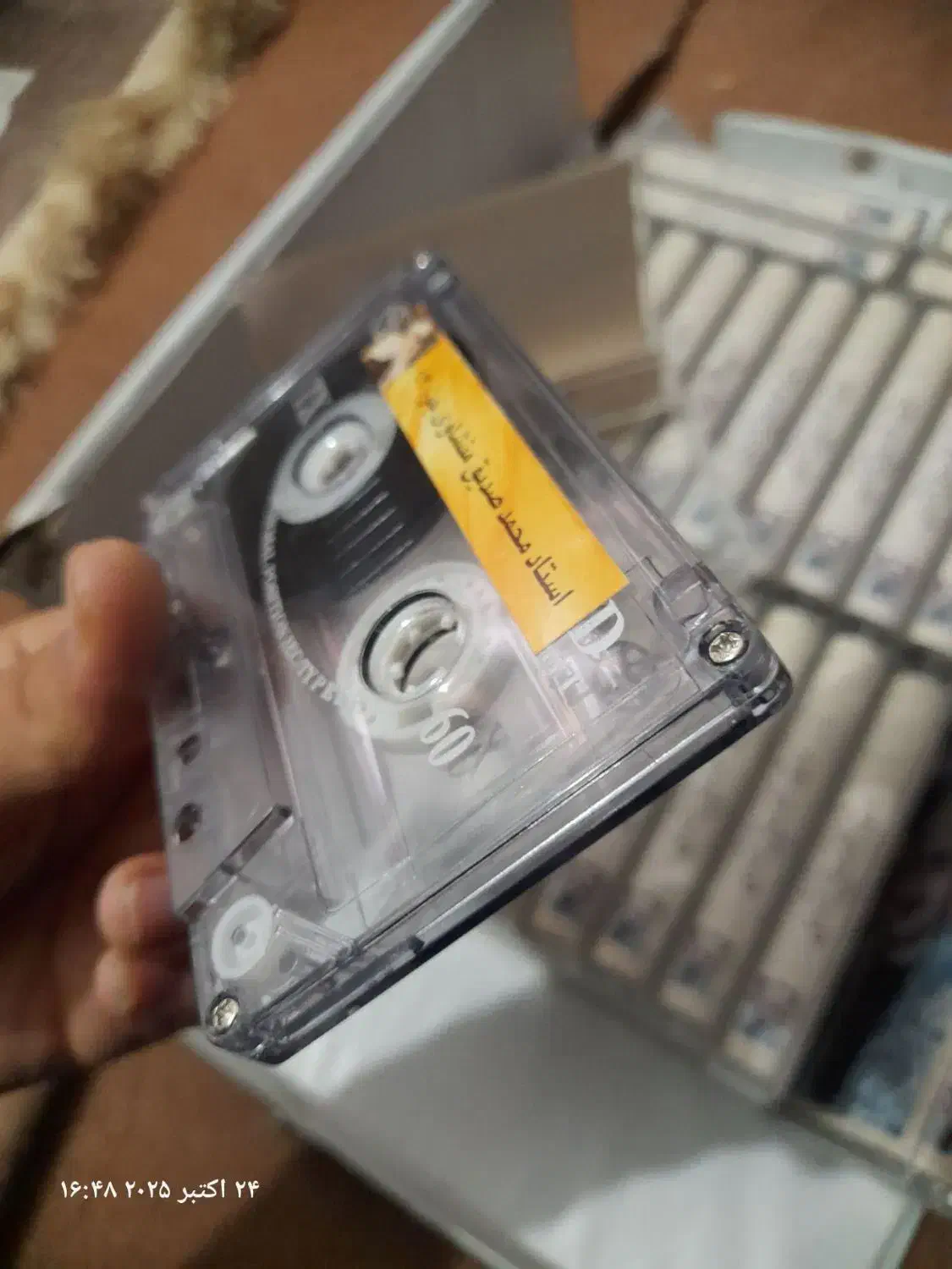 نوار کاست|فیلم و موسیقی|مشهد, فدک|دیوار