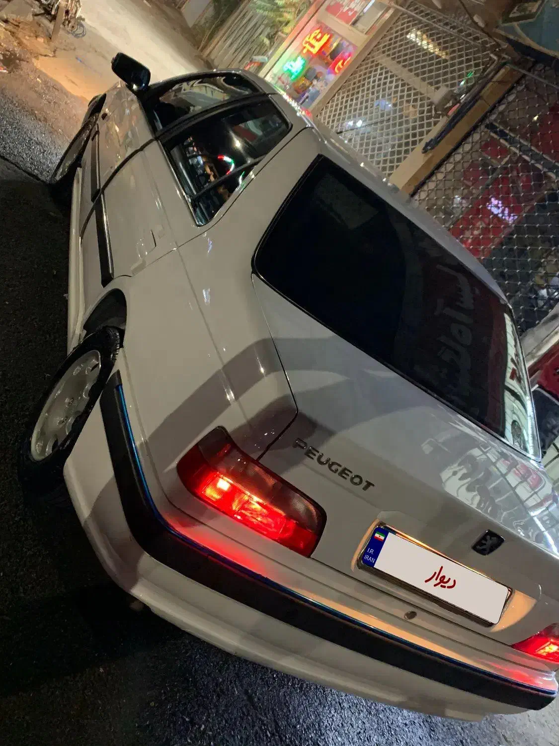 پژو پارس 97|خودرو سواری و وانت|تربت‌حیدریه, باغ سلطانی|دیوار