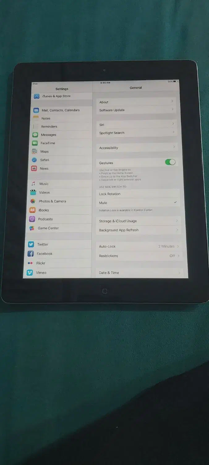 تبلت ایفون|تبلت|جوانرود, |دیوار