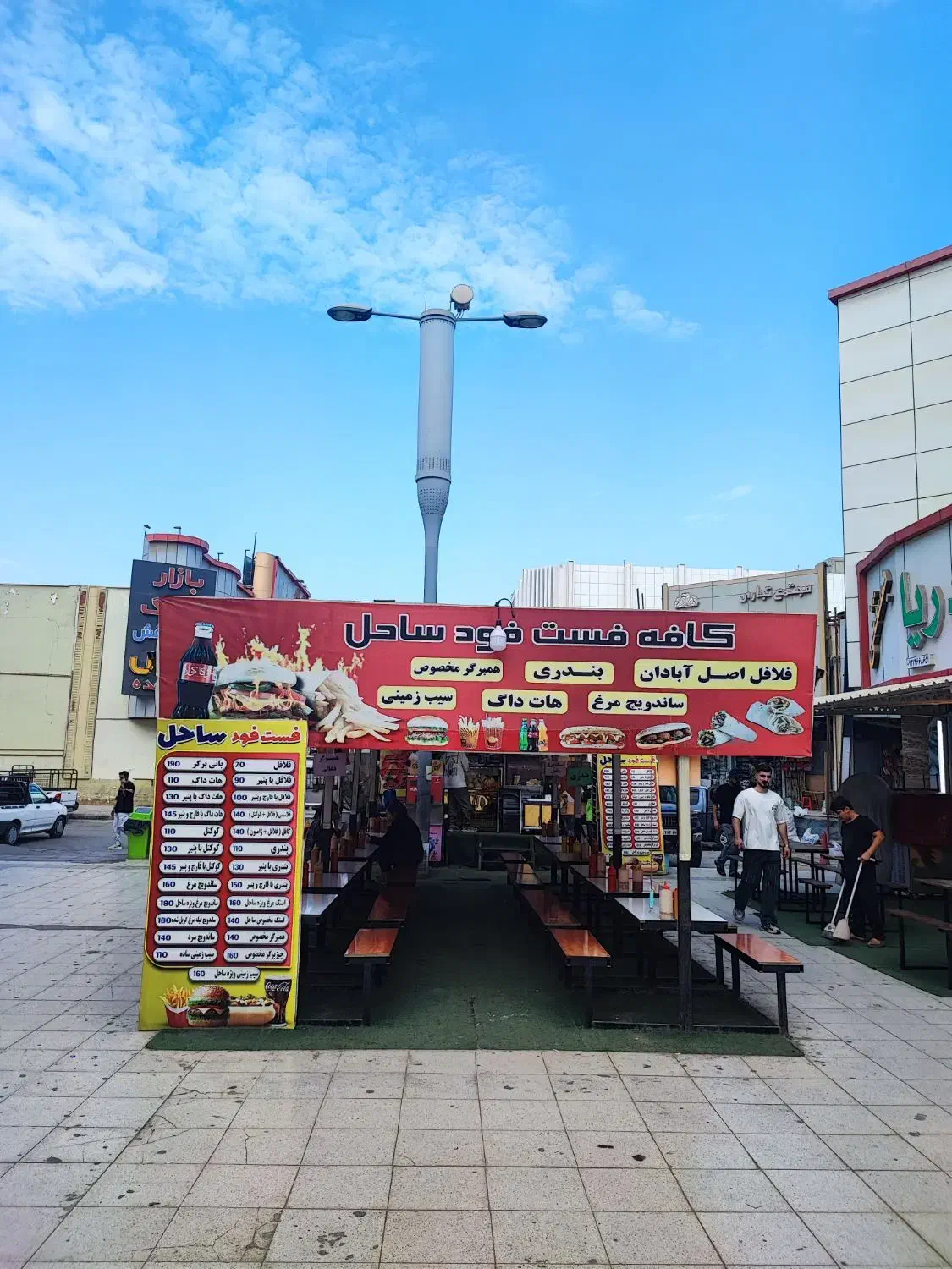 همکار آقا جهت همکاری در فست فود|استخدام خدمات فروشگاه و رستوران|درگهان, |دیوار