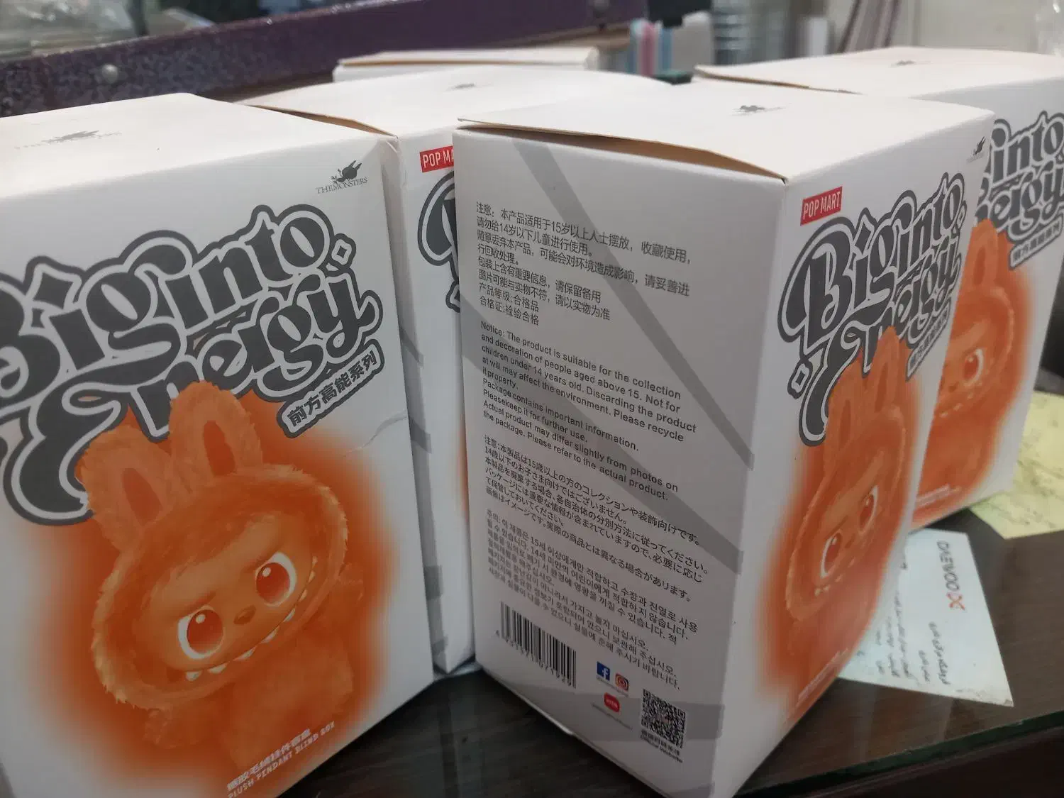 عروسک لبوبو اورجینال تعداد محدود|اسباب‌‌بازی|لاهیجان, کوی خزر|دیوار