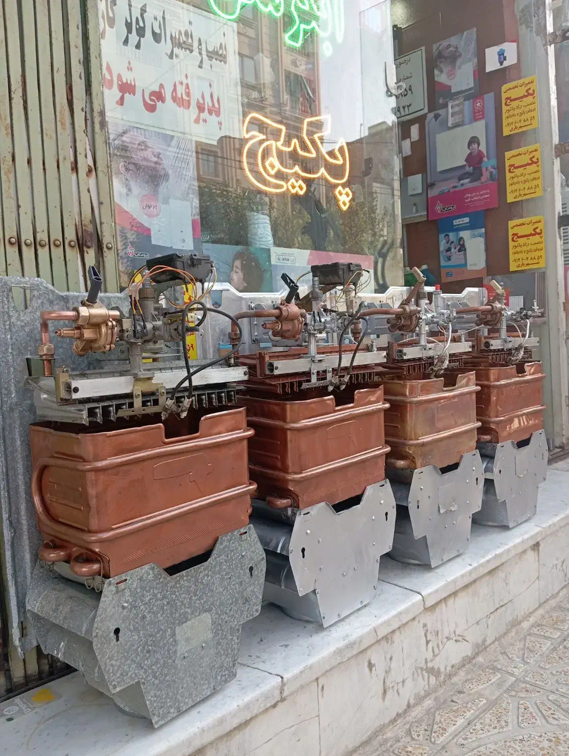 ابگرمکن دیواری بوتان فروشی|آبگرمکن، پکیج، شوفاژ|قرچک, شهرک طلائیه|دیوار