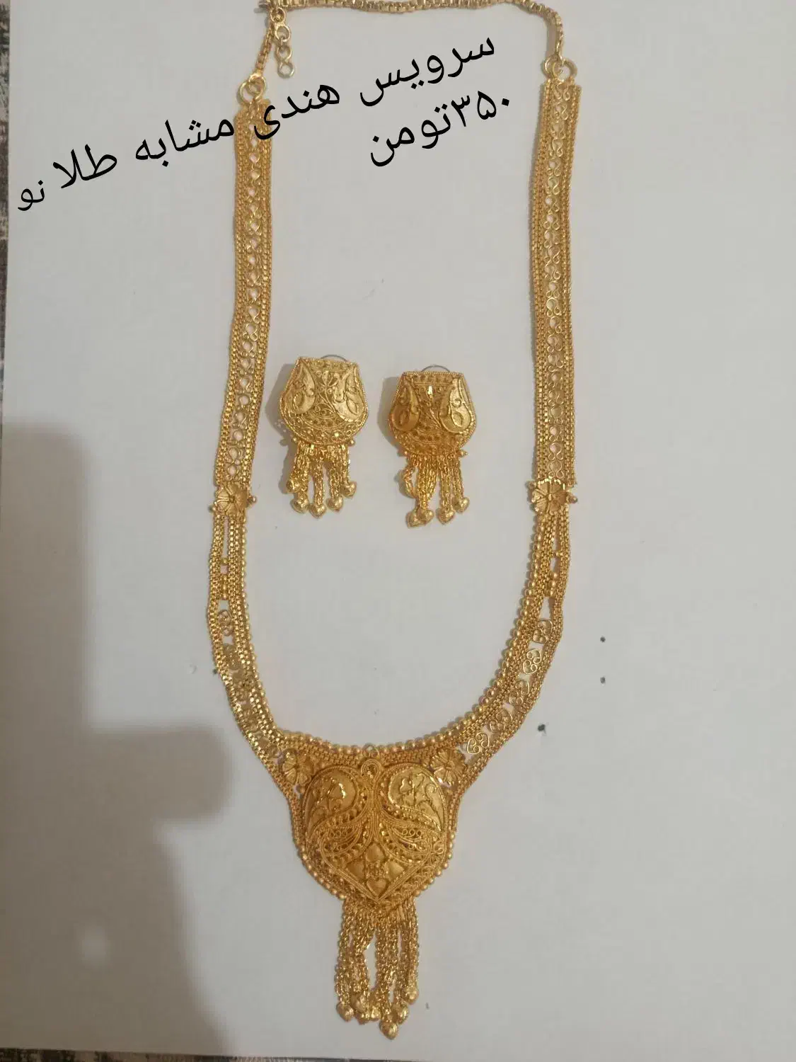 سرویس رنگ ثابت|بدلیجات|همدان, |دیوار