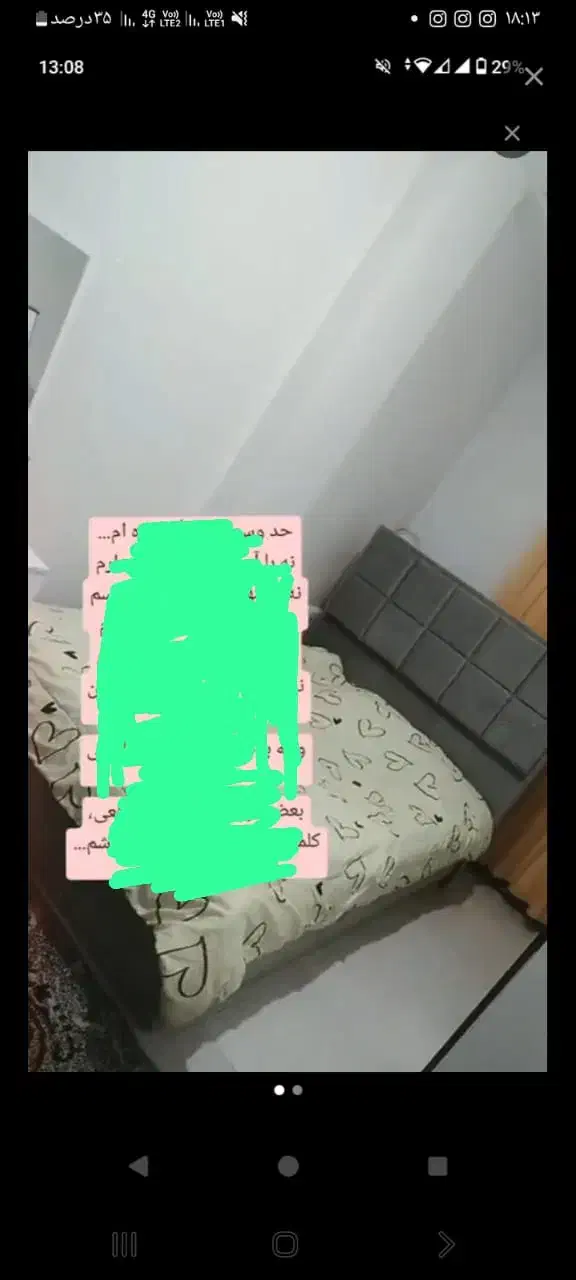 تخت ۱۲۰ در حد آک|تخت و سرویس خواب|رودهن, |دیوار