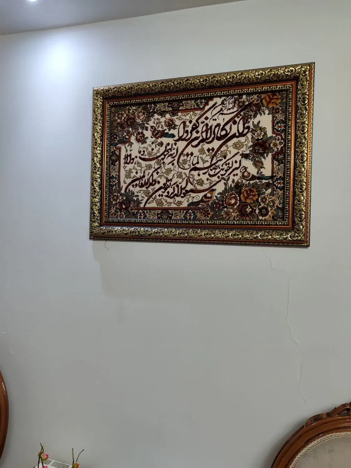 تابلو فرش نو|تابلو فرش|مشکیندشت, |دیوار