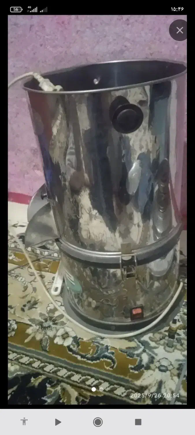 سبزی خرد کن|خردکن، آسیاب، غذاساز|علیآباد کتول, |دیوار