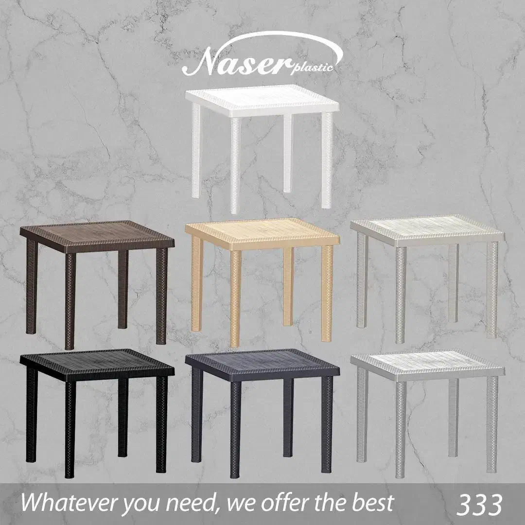 میز و صندلی پلاستیک/ کافه/ دیاموند 1130|میز و صندلی غذاخوری|قشم, |دیوار