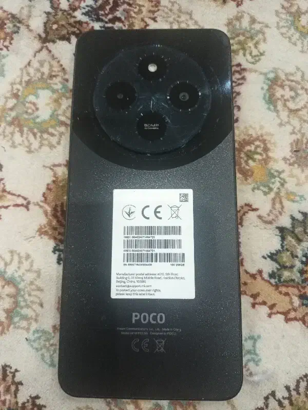 گوشی poco c75|موبایل|تهران, میرداماد|دیوار