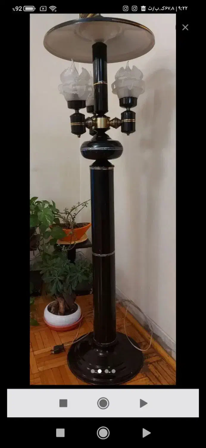 آباژور|چراغ خواب و آباژور|اصفهان, جامی|دیوار