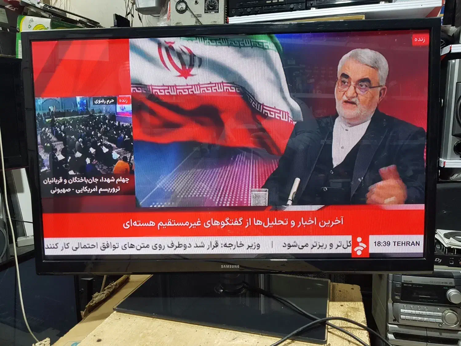 سامسونگ ۴۳|تلویزیون و پروژکتور|خوی, |دیوار