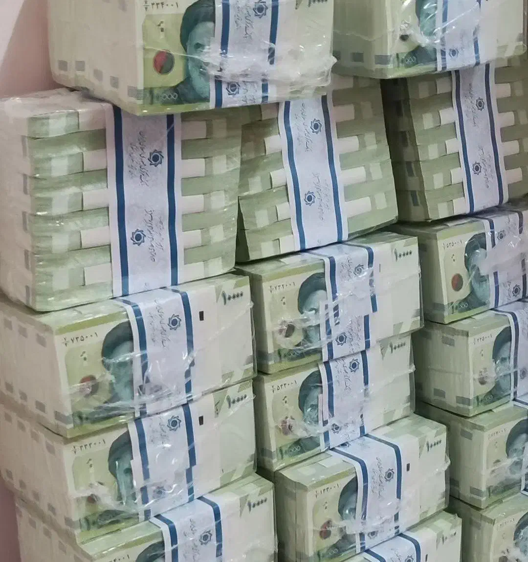 اسکناس کلکسیونی نو|کلکسیون سکه، تمبر، اسکناس|تهران, باغ خزانه|دیوار