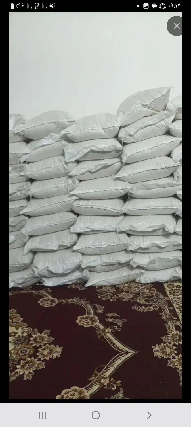 برنج.محلی.محلیه.بروچرد|خوردنی و آشامیدنی|بروجرد, |دیوار