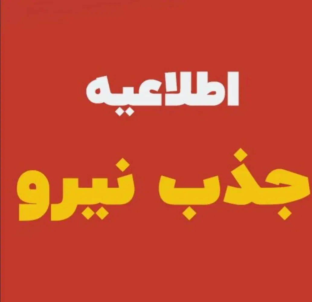 به سه خانم یا آقا برای ادیت و سایت و کامپیوتر|استخدام اداری و مدیریت|تاکستان, |دیوار