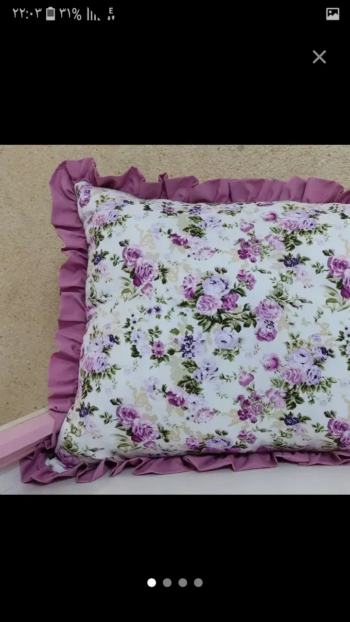 دوخت انواع روی رختخواب|رختخواب، بالش، پتو|خلخال, |دیوار