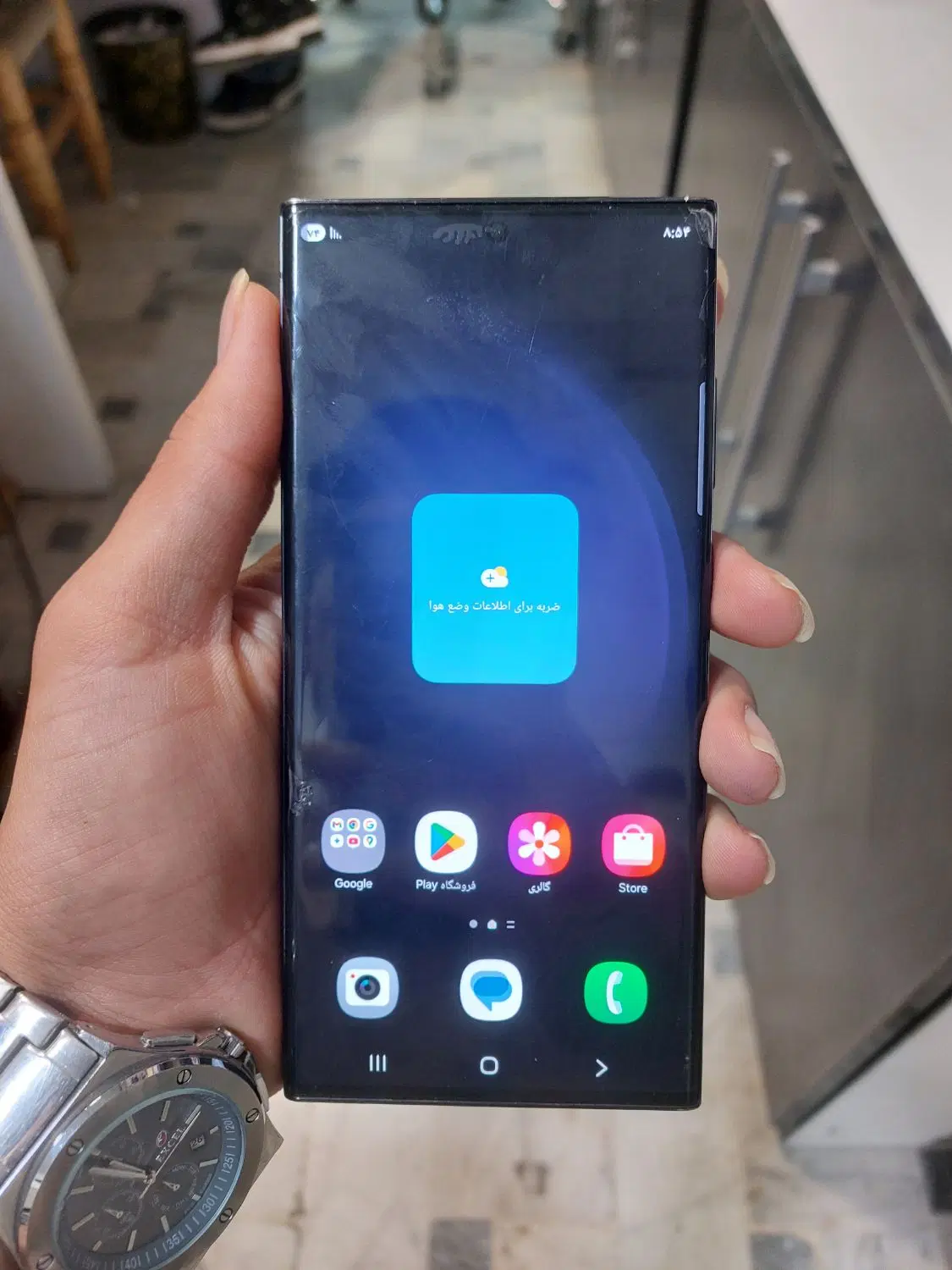 s23ultra|موبایل|بیرجند, |دیوار