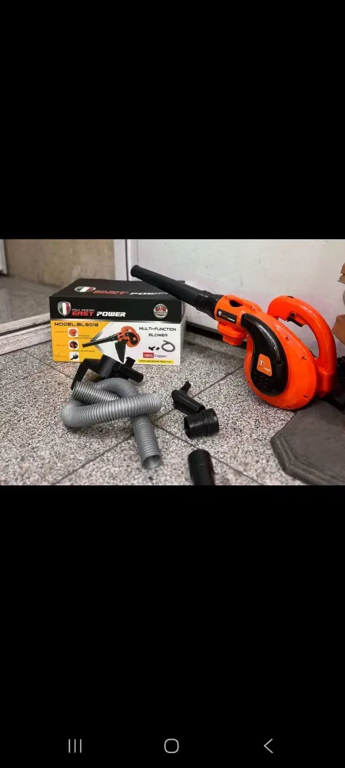 بلوور خرطومی دمنده و مکنده ایزی پاور|ابزارآلات|کرمان, |دیوار