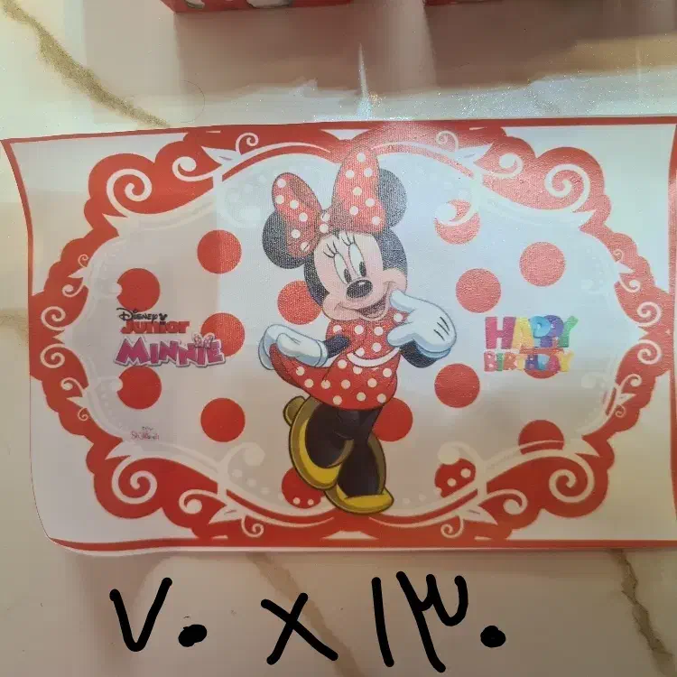 تم تولد مینی موس، میکی موس|اسباببازی|تهران, بروجردی|دیوار