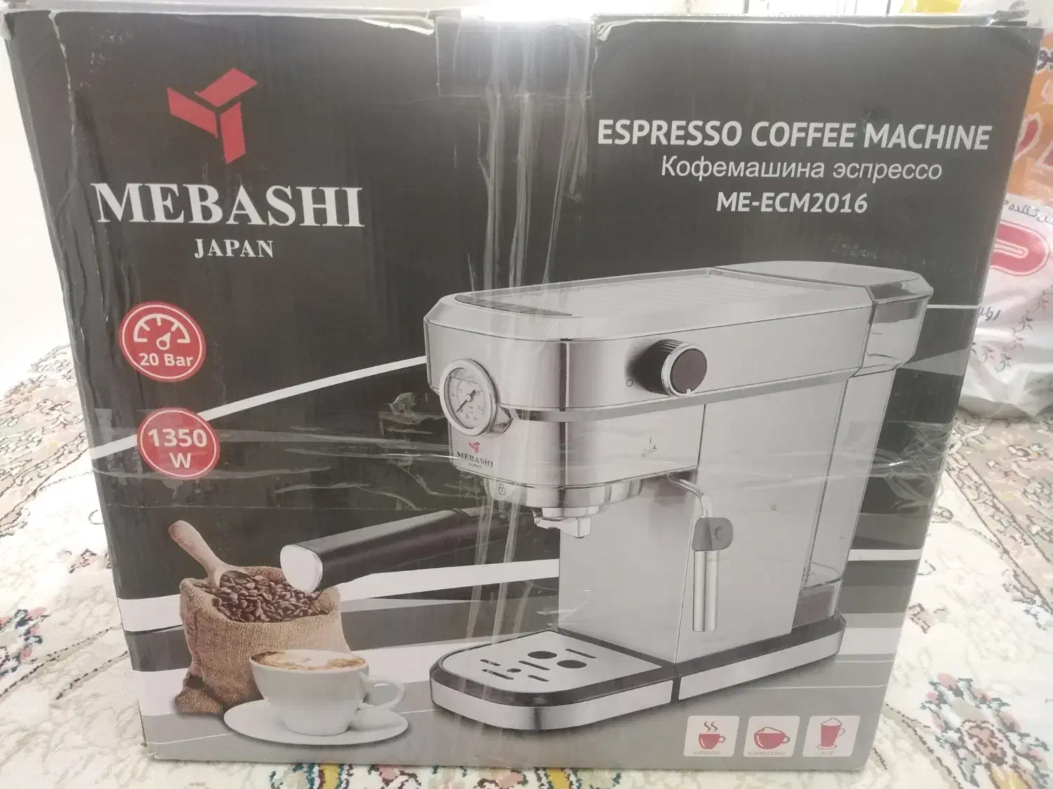 قهوه ساز|سماور، چایساز، قهوهساز|شاهرود, |دیوار