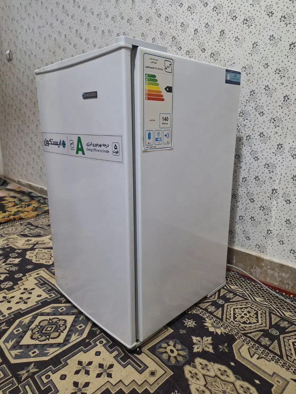 یخچال کوچک هتلی 5 فوت  ایستکول نو|یخچال و فریزر|شیراز, فرگاز|دیوار