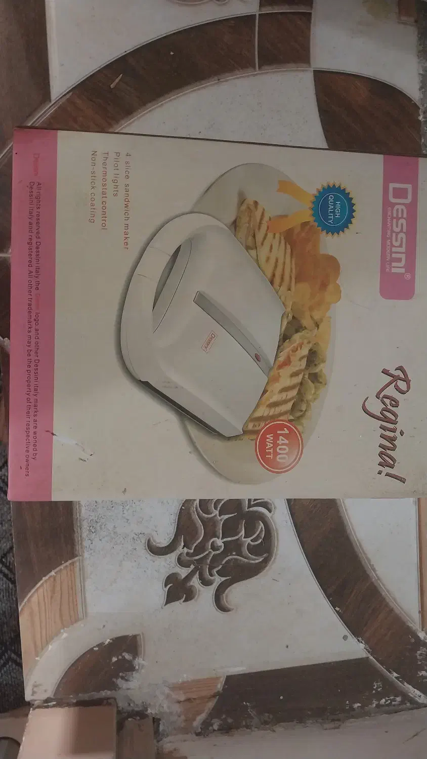 اسنک ساز|سایر لوازم برقی|لامرد, |دیوار