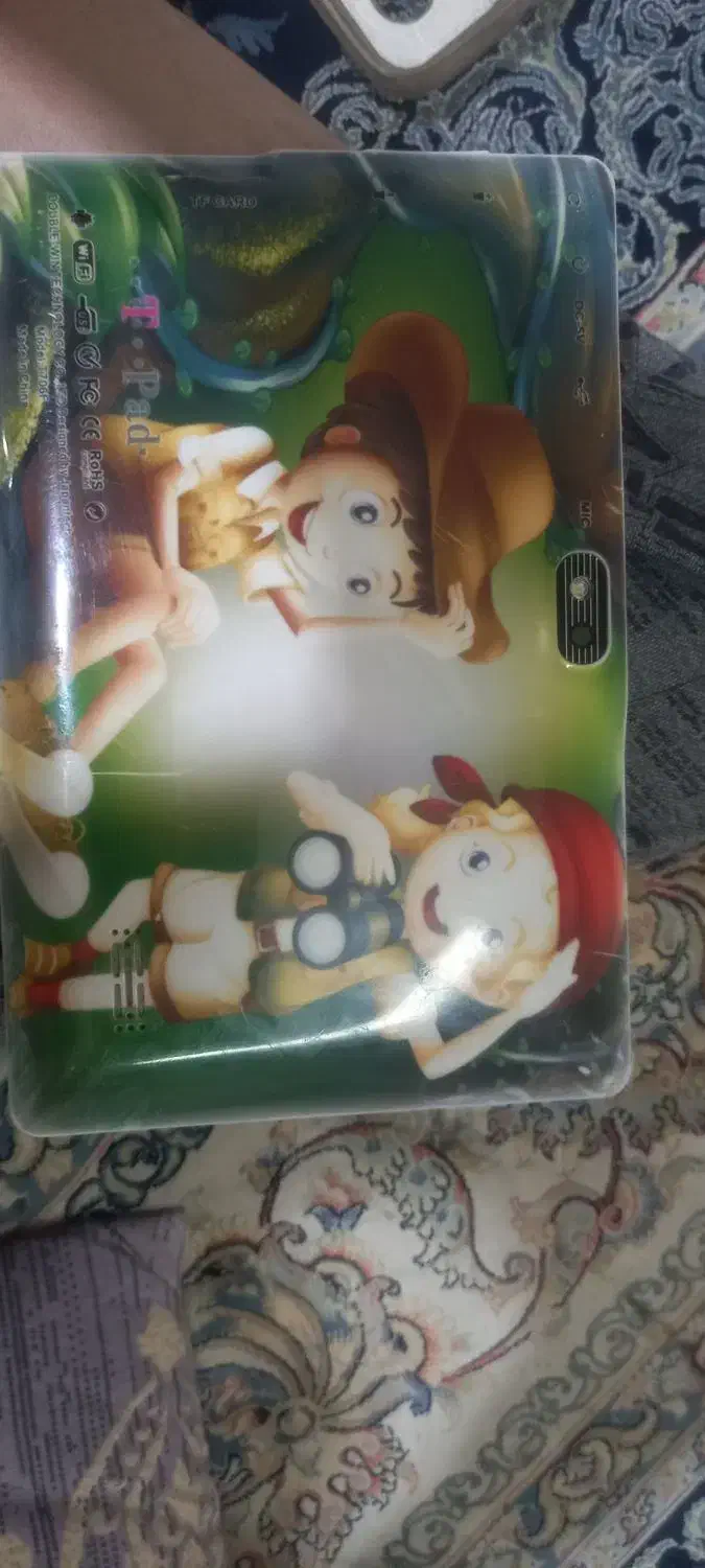 تبلت|تبلت|قم, سراجه (۱۵ خرداد)|دیوار