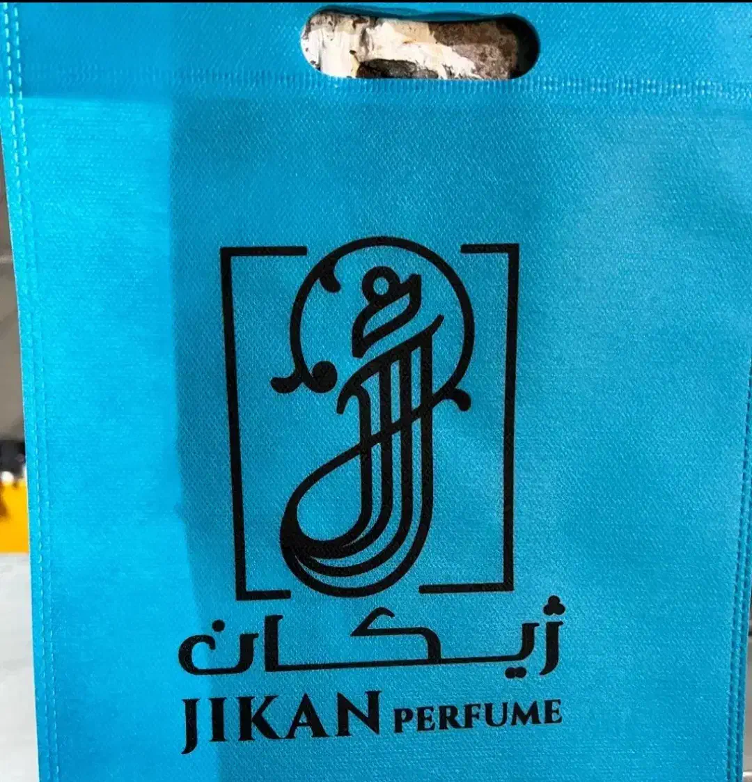 چاپ سیلک بگ های پارچه ای و نایلونی|خدمات رایانه‌ای و موبایل|بندرعباس, |دیوار