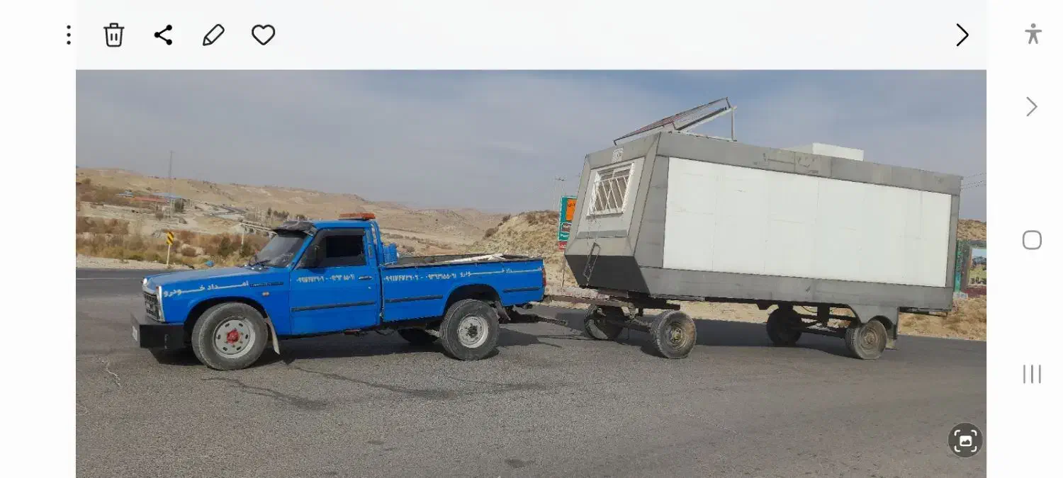 امداد خودرو یدک کش خان زنیان|خدمات حمل و نقل|شیراز, شهرک امیر کبیر|دیوار