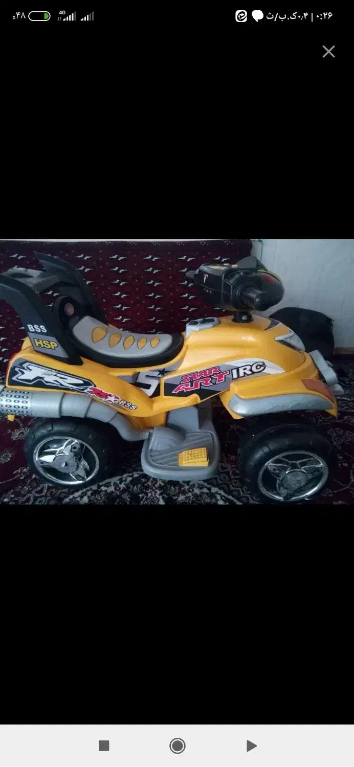 موتور شارژی|اسباب‌بازی بچه|قزوین, |دیوار