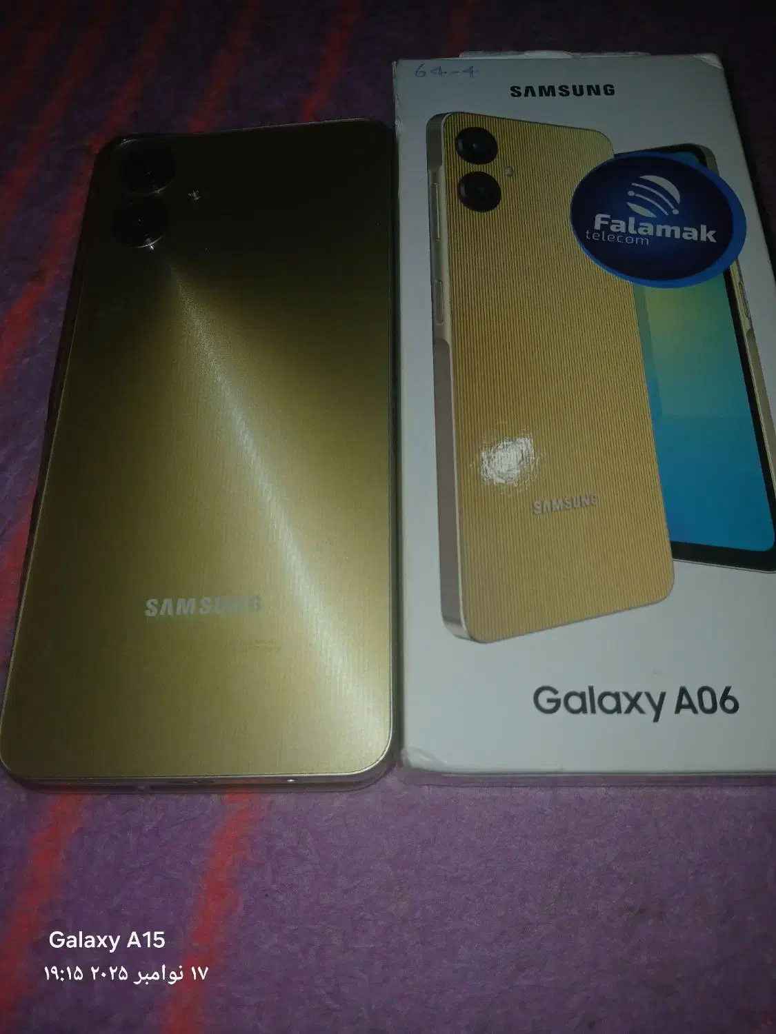 گوشی سامسونگ a06|موبایل|کرمانشاه, |دیوار