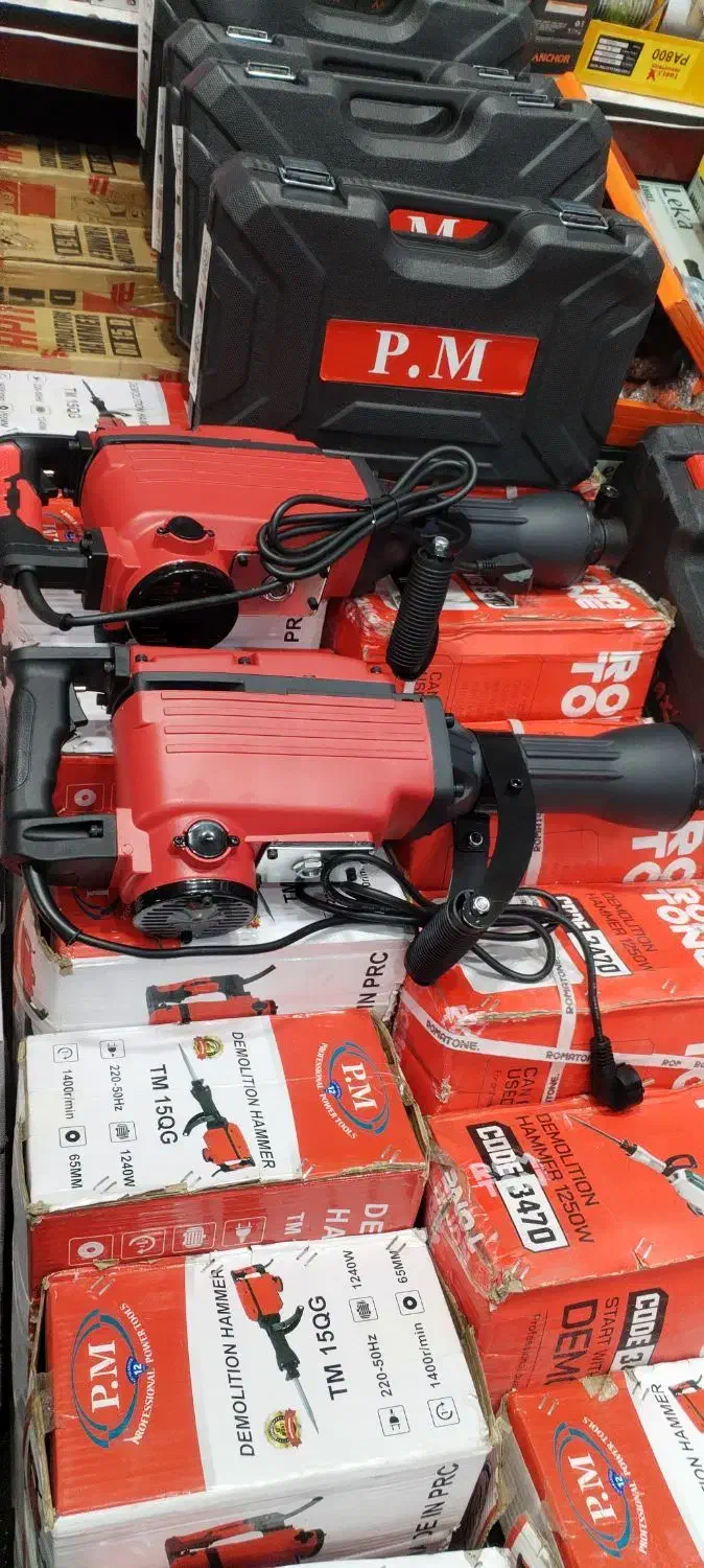 فروش بتن کن 17 کیلویی pm روماتون قیمت مناسب|ابزارآلات|تبریز, |دیوار