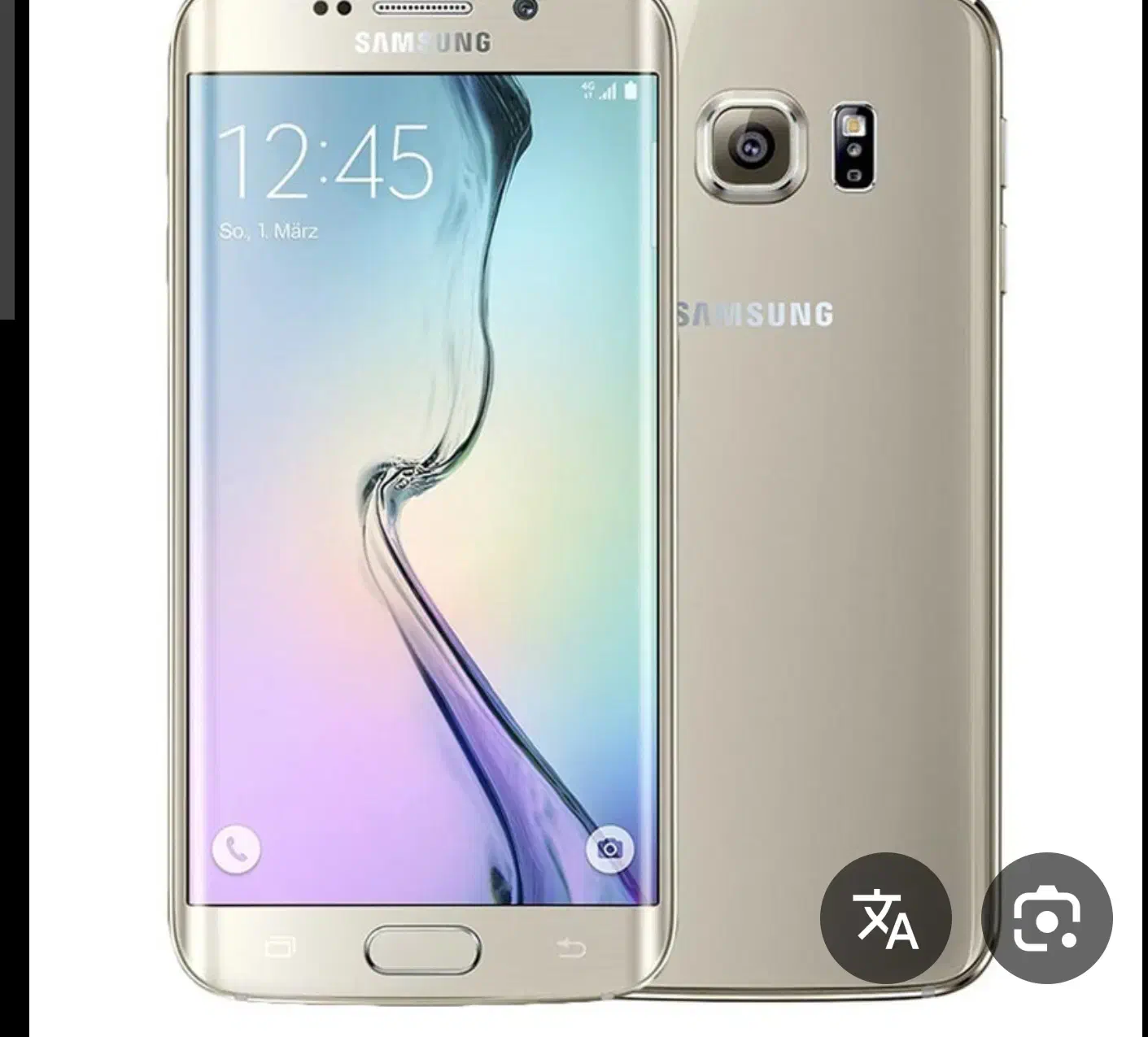 s6 سامسونگ|موبایل|گلبهار, شهر جدید گلبهار|دیوار