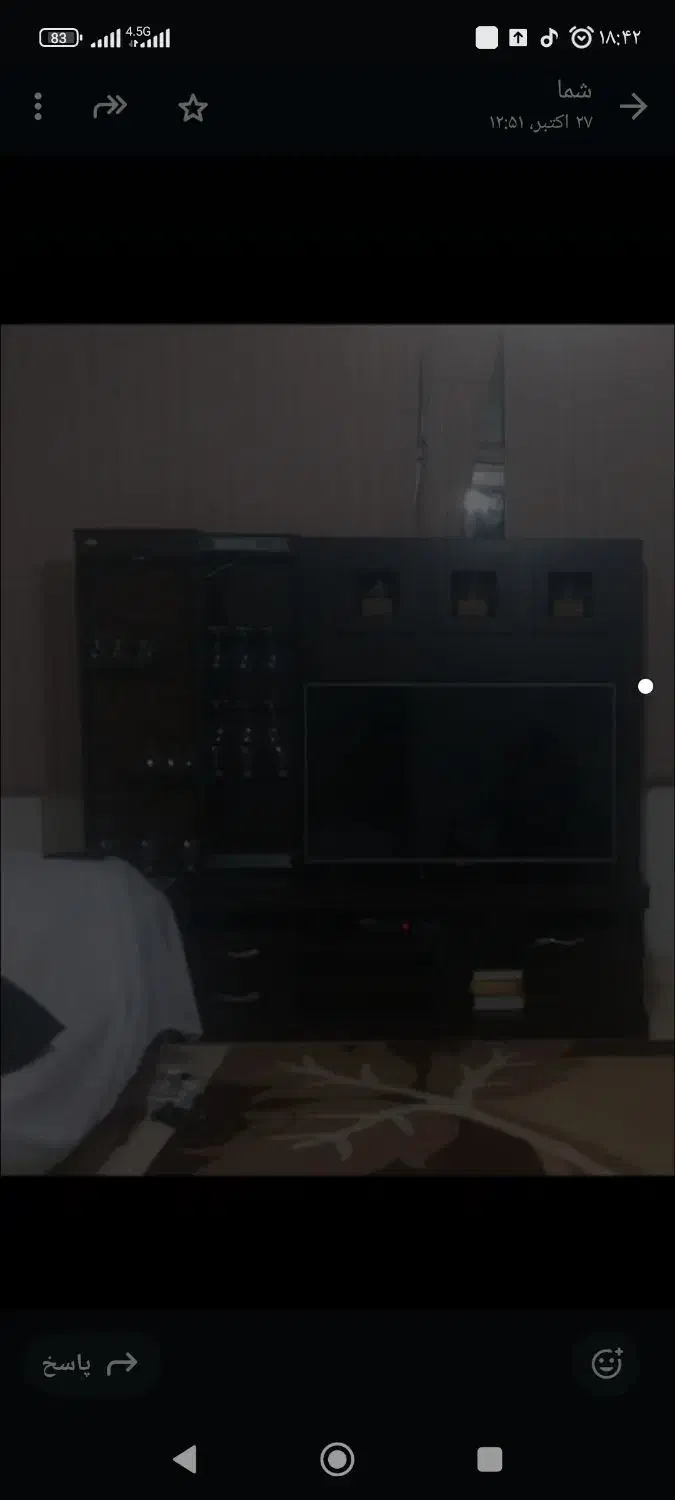 میز تی وی|میز تلویزیون|شیراز, حومه شیراز|دیوار