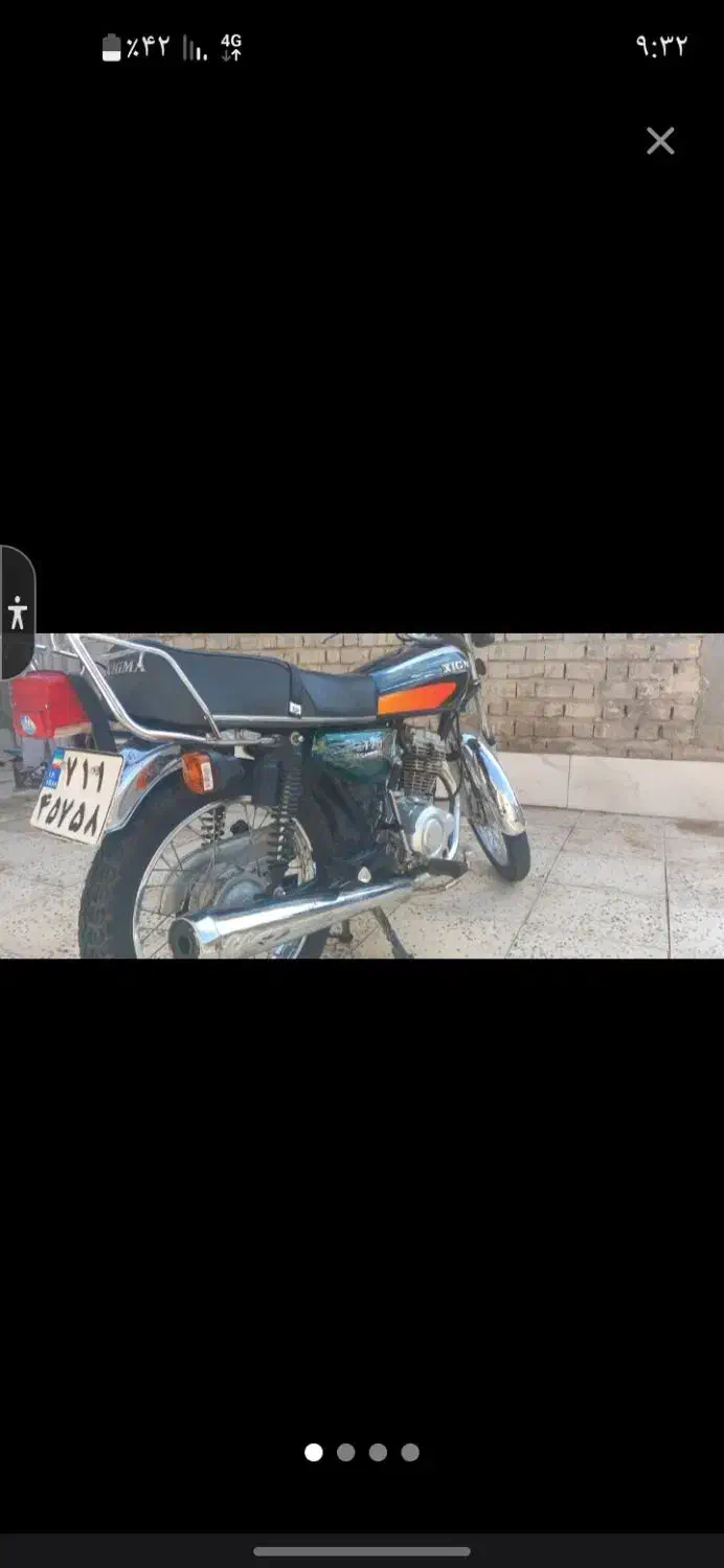 زیگما ۱۷۰ ۹۵|موتورسیکلت|مرودشت, رودبال|دیوار