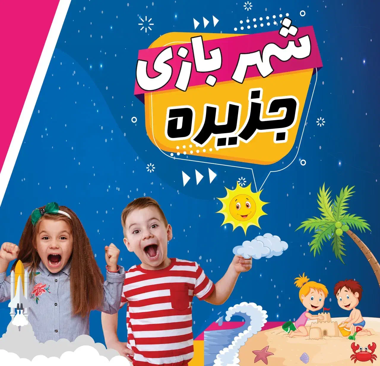 منشی محدوده( کمربندی۲۵)|استخدام اداری و مدیریت|سنندج, |دیوار