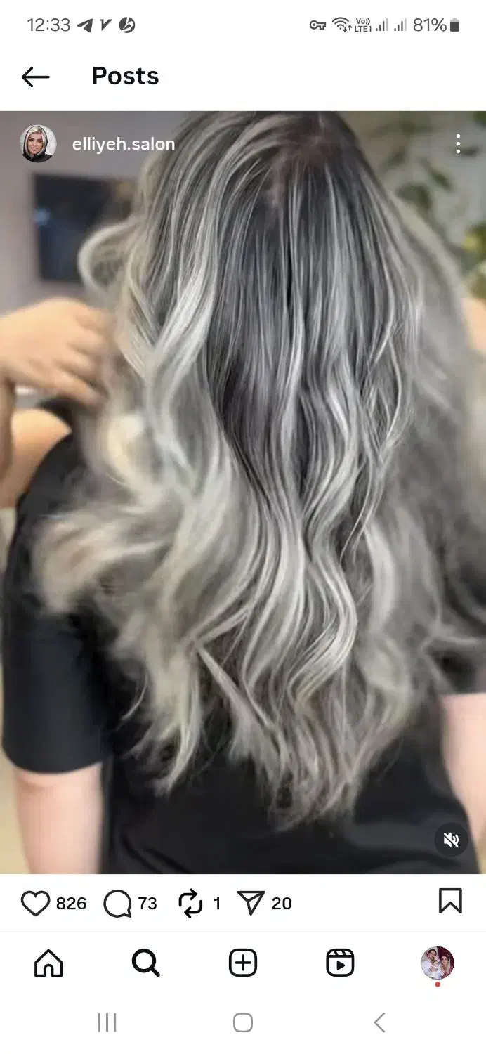 مدل مو برای لاین رنگ لایت آمبره ...باکمترین هزینه|خدمات آرایشگری و زیبایی|لاهیجان, گلستان|دیوار