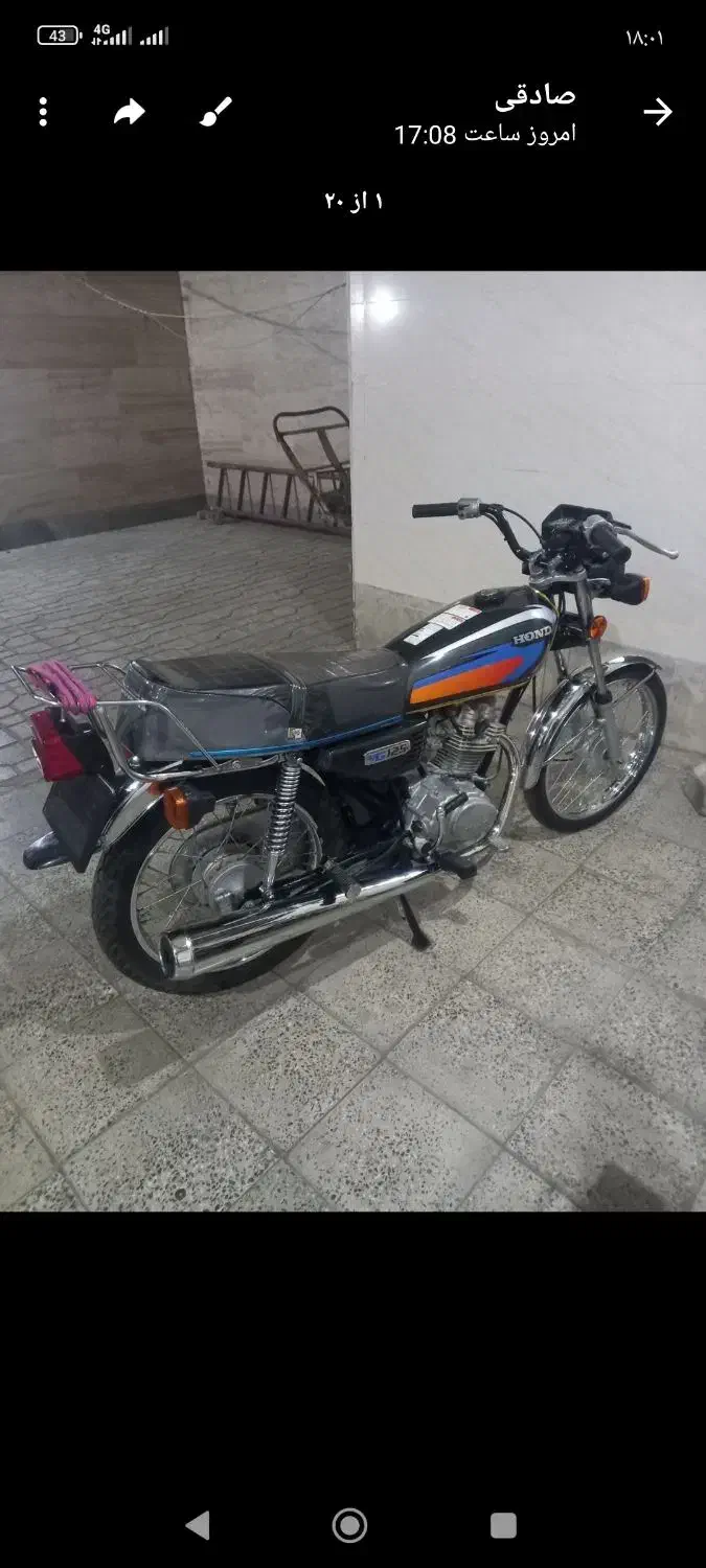 موتورسیکلت هوندا 125|موتورسیکلت|قزوین, |دیوار