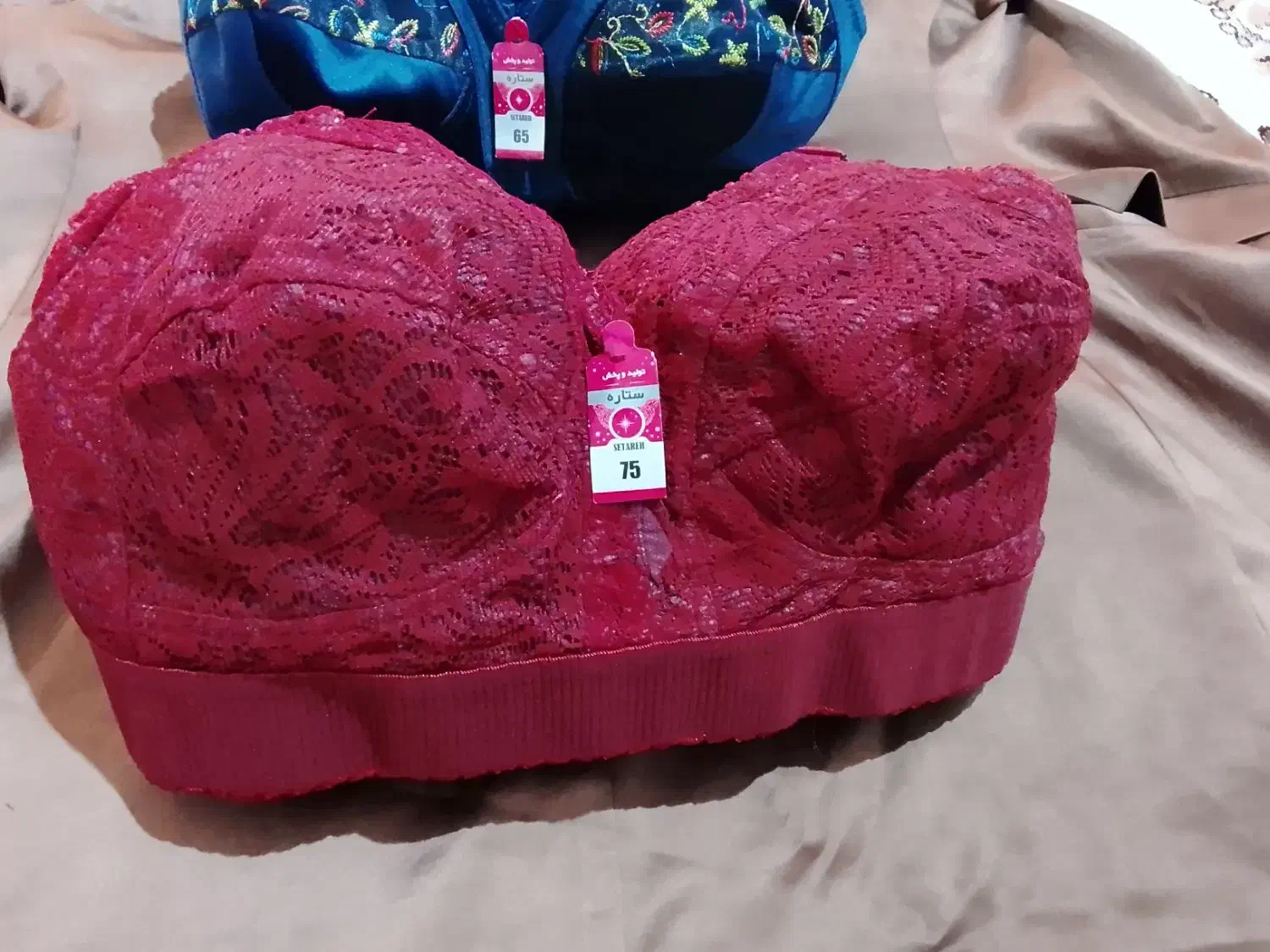 لباس زیر و لوازم آرایشی|لباس|اراک, |دیوار