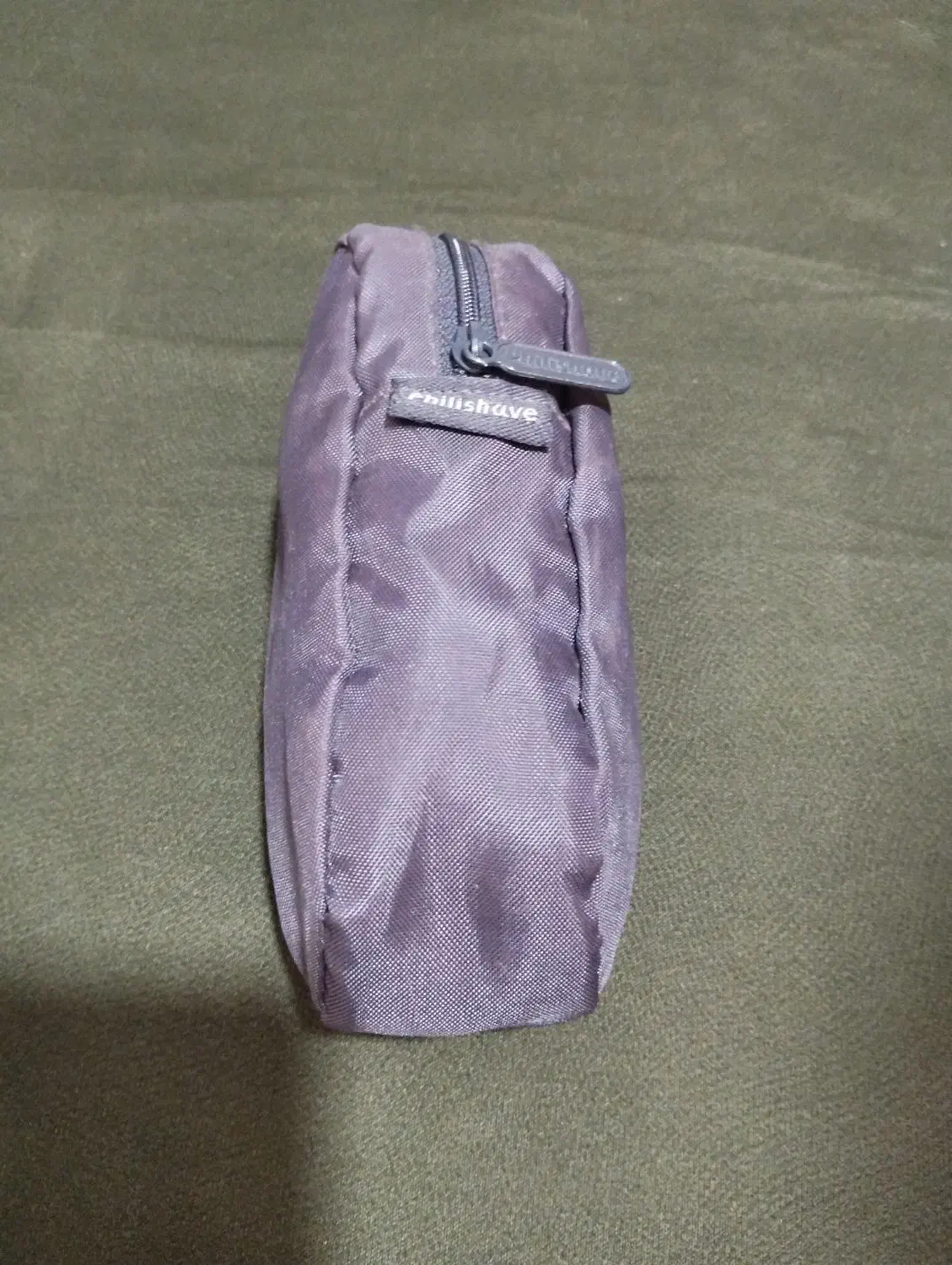 ریش تراش فیلیپس|آرایشی، بهداشتی، درمانی|چمستان, |دیوار