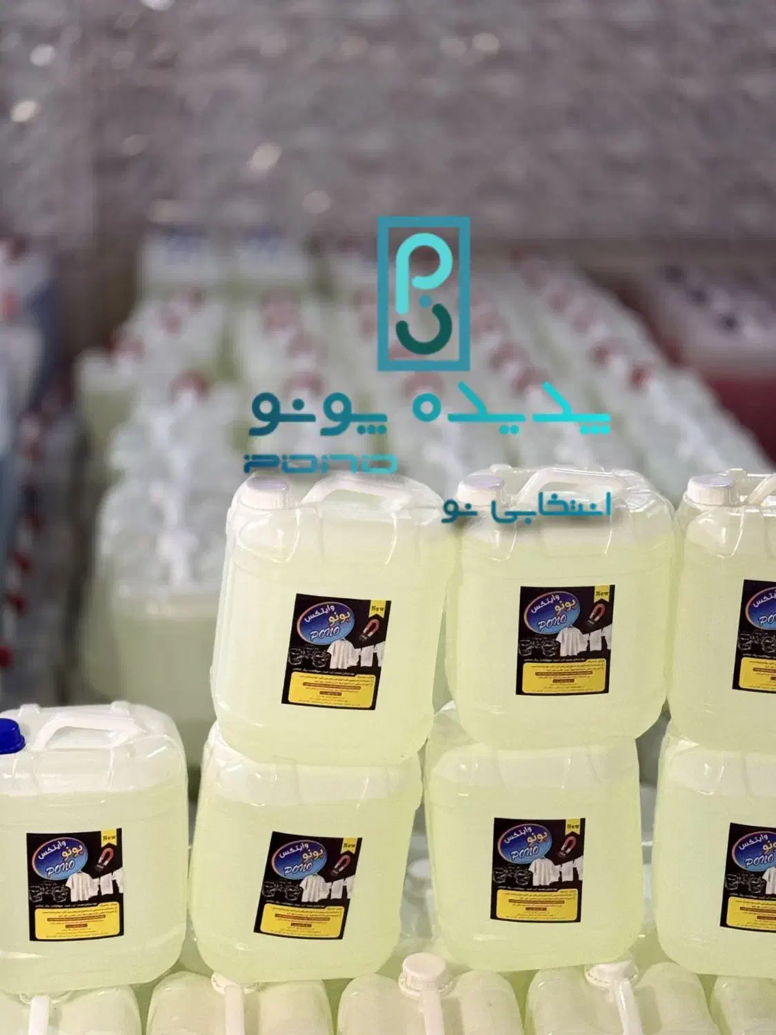 تولید و پخش مایع دستشویی با 10 رایحه|مواد شوینده و دستمال کاغذی|تهران, بلورسازی|دیوار