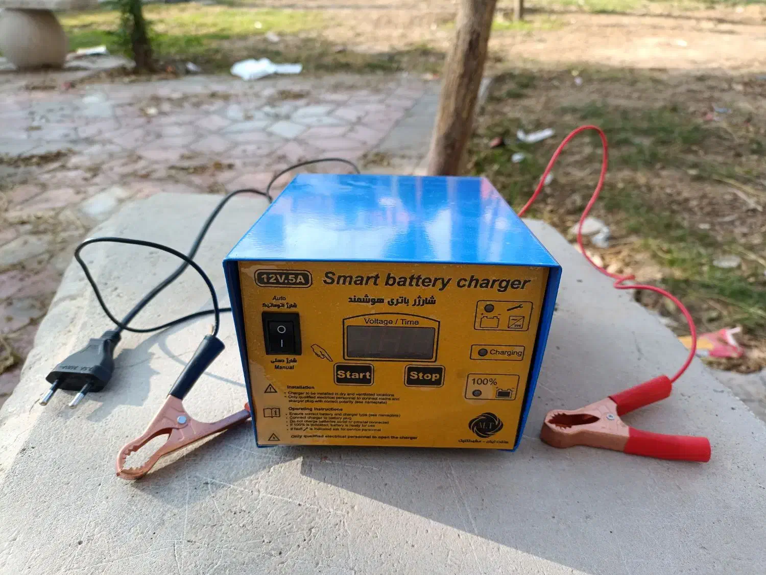 دوچرخه ۲۷.۵ و دستگاه شارژر باتری|دوچرخه، اسکیت، اسکوتر|ورامین, ورامین|دیوار