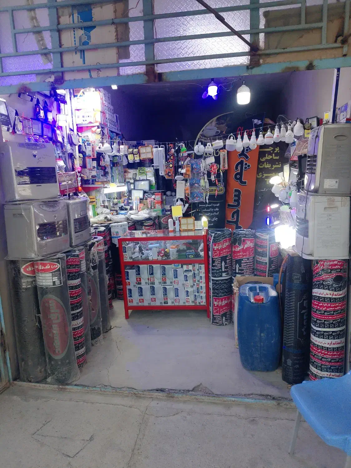 بخاری های نفتی برقی ژاپنی|بخاری، هیتر، شومینه|سراوان, |دیوار