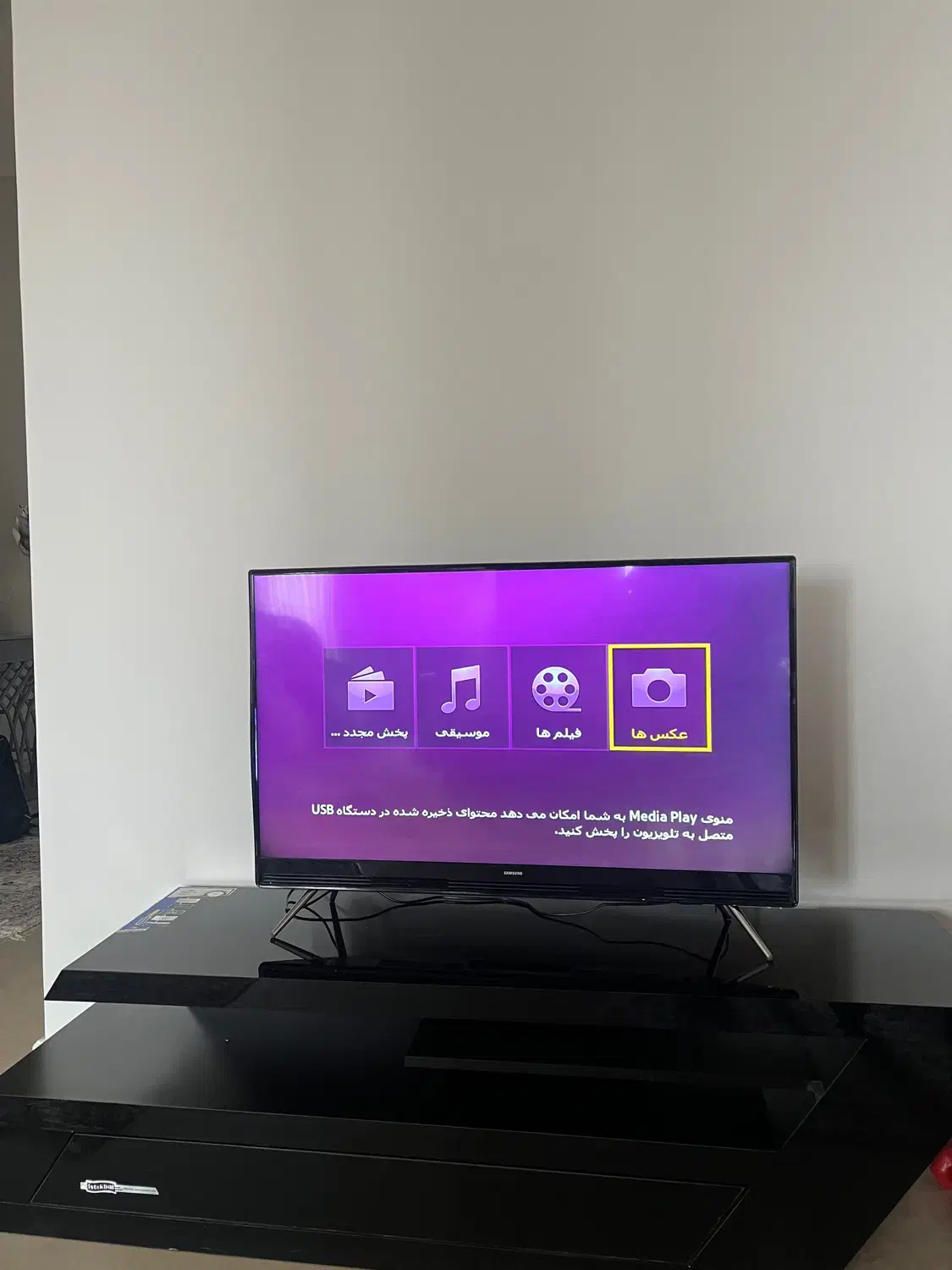 تلویزیون سامسونگ 40 اینچ +میز istekbal|تلویزیون و پروژکتور|تهران, حصار بوعلی|دیوار