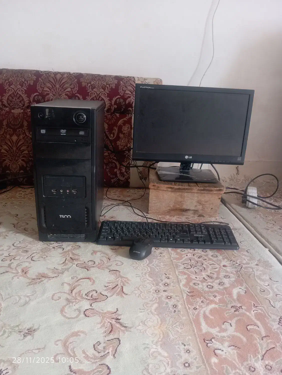 کامپیوتر ارتقا داده شده|رایانه رومیزی|چاه مبارک, |دیوار