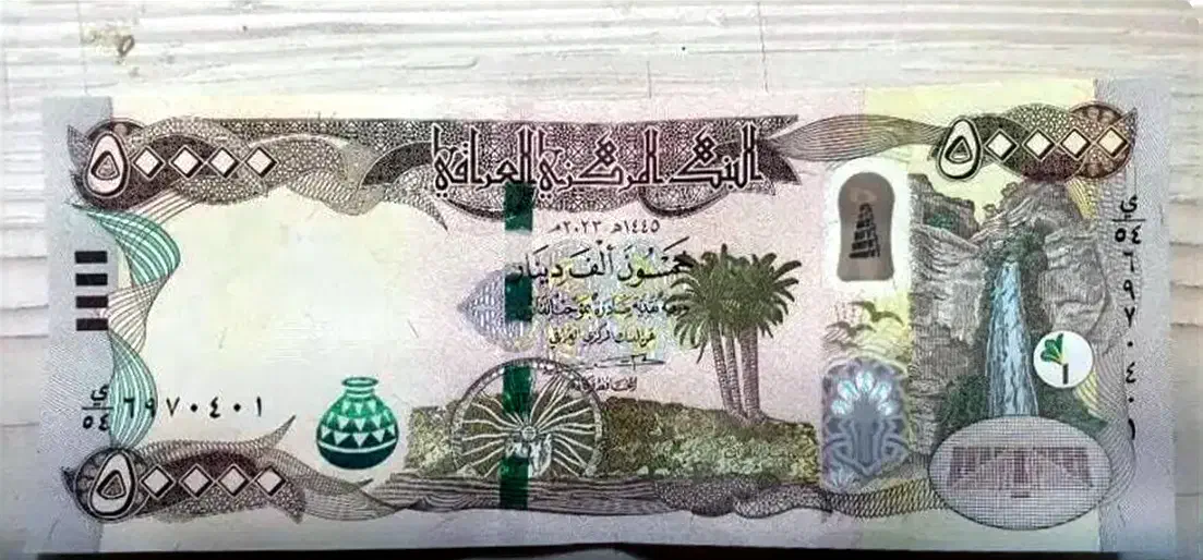 فروش فوری فوری دینار کلکسیونی|کلکسیون سکه، تمبر، اسکناس|کرمانشاه, |دیوار