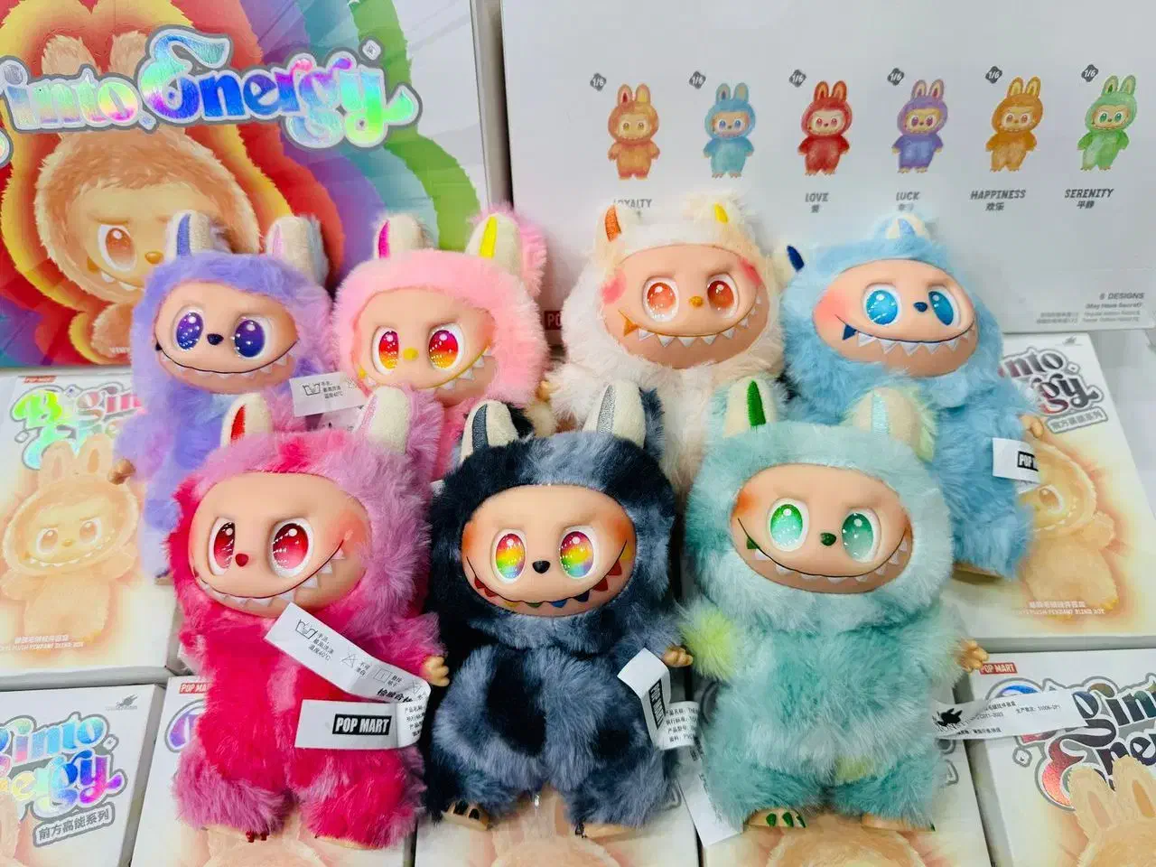 لبوبو عمده|اسباببازی|اصفهان, باغ زرشک|دیوار