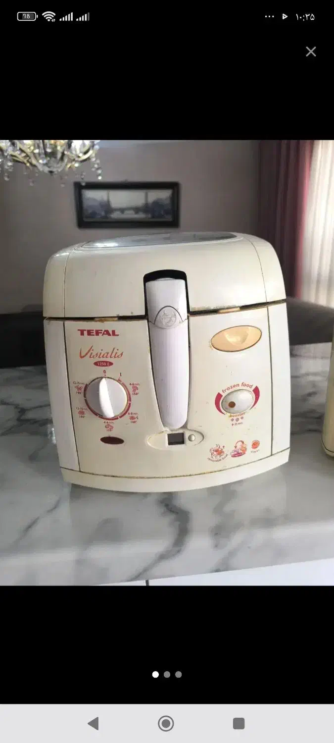 سرخ کن اصل تفال|اجاق گاز و لوازم برقی پخت‌وپز|فردیس, فردیس|دیوار