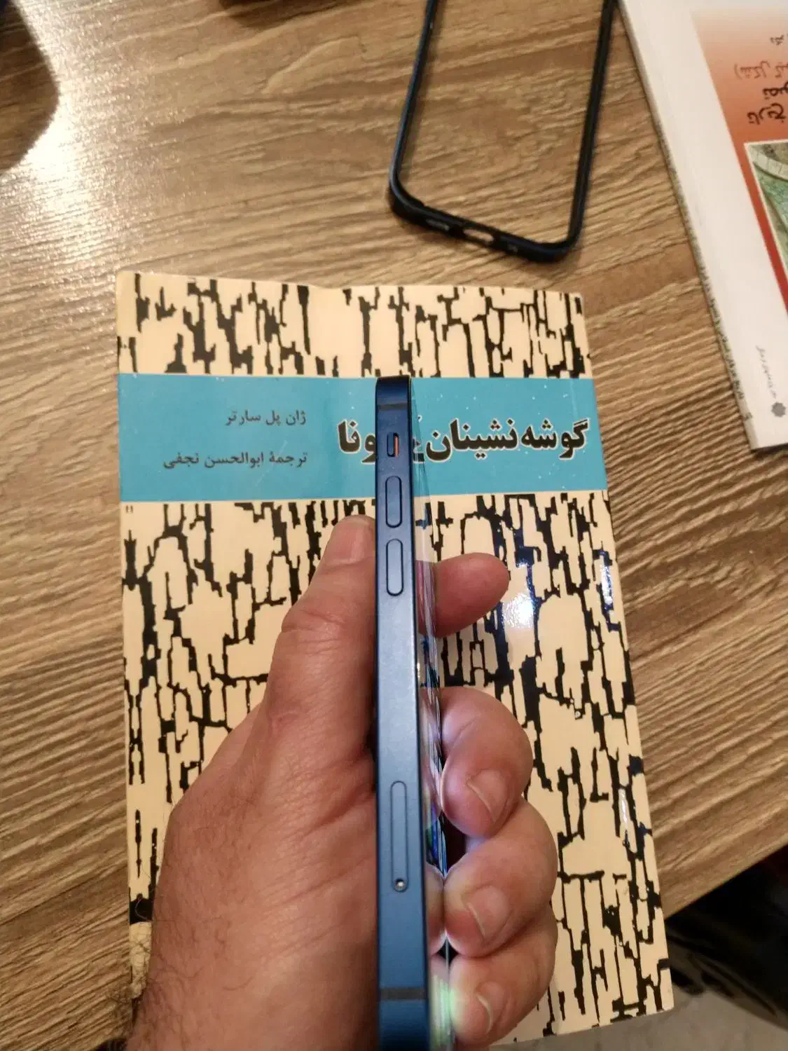 آیفون ۱۵ نرمال ۲۵۶|موبایل|تهران, مهران (سیدخندان)|دیوار