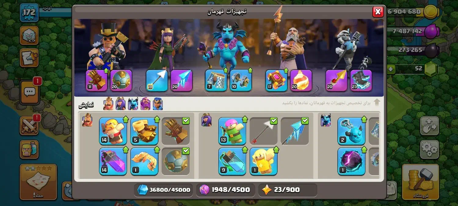 اکانت کلش آف کلنز|کنسول، بازی ویدئویی و آنلاین|پارس‌آباد, |دیوار