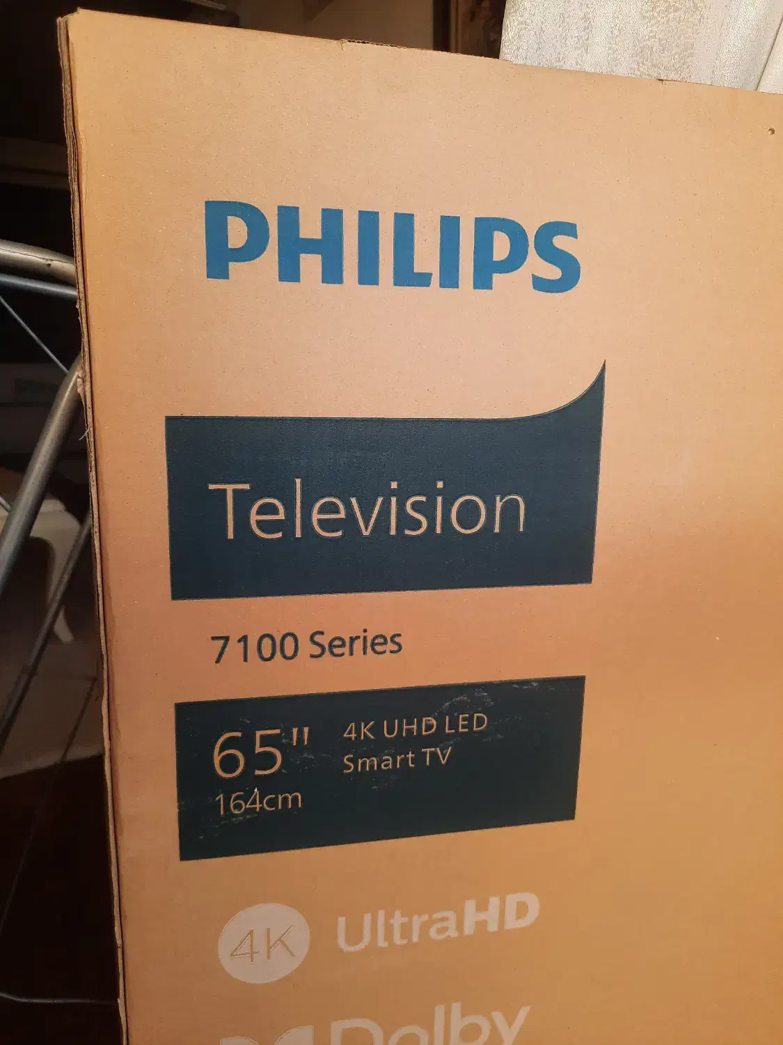 تلوزیون ۶۵ اینچ فلیپس|تلویزیون و پروژکتور|تهران, سازمان برنامه جنوبی|دیوار