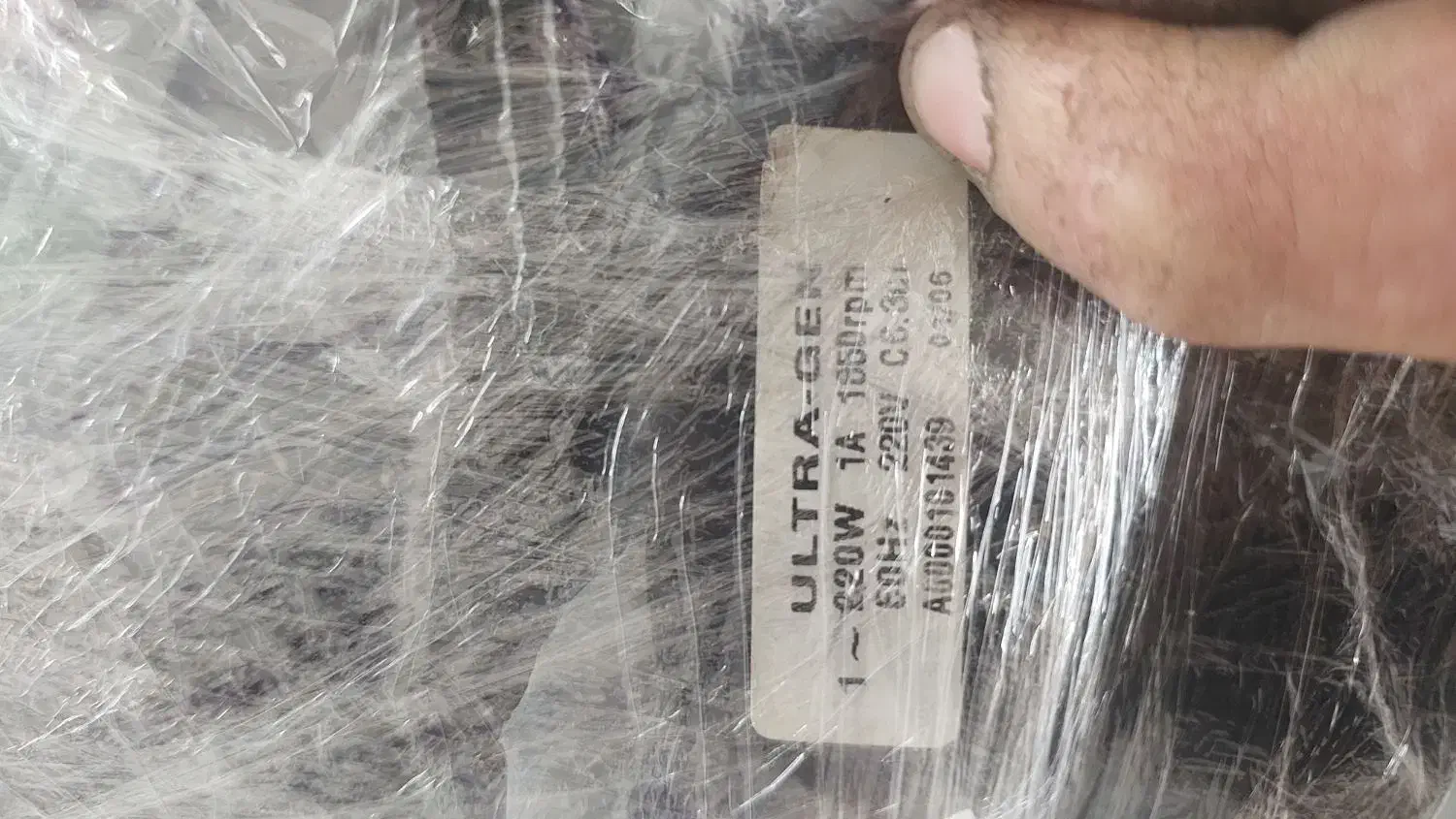 جت فن|پنکه و تصفیه‌کنندهٔ هوا|مشهد, شهرک امام هادی (شهرک غرب)|دیوار